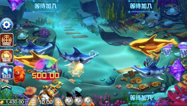 【捕魚機遊戲】捕魚機怎麼玩?捕魚機規則有哪些?