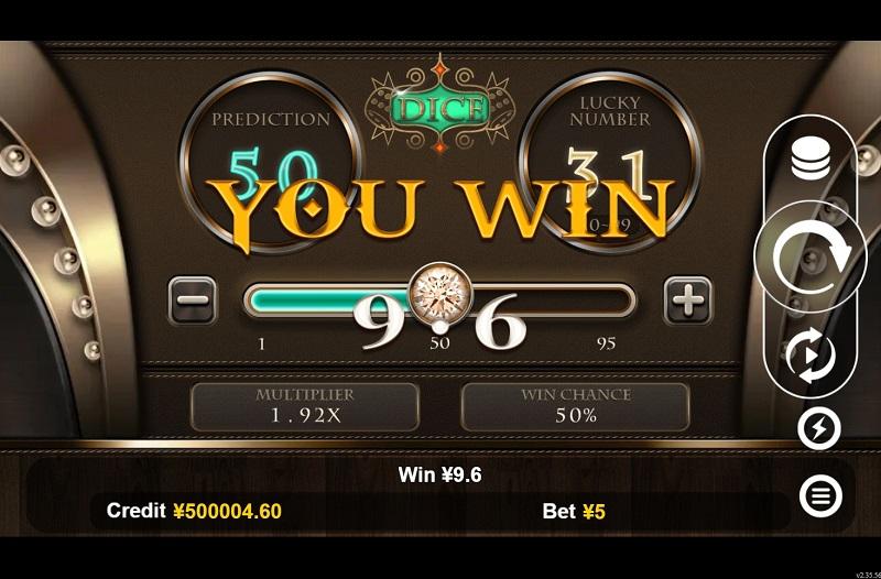 博弈遊戲排行榜7Dice 2023 10大電子博弈遊戲排行榜:簡單入手、超好賺錢