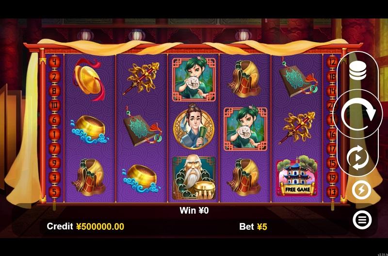 博弈遊戲排行榜9白蛇傳 2023 10大電子博弈遊戲排行榜:簡單入手、超好賺錢