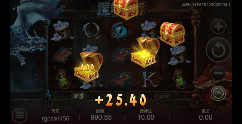 【3D魔龍傳奇】老虎機破解秘技，你絕對不能錯過的兩大真相！