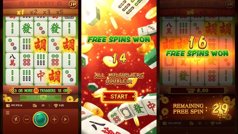 【麻將發了老虎機】內容介紹｜RSG電子｜熱門遊戲排行 | usdt娛樂城