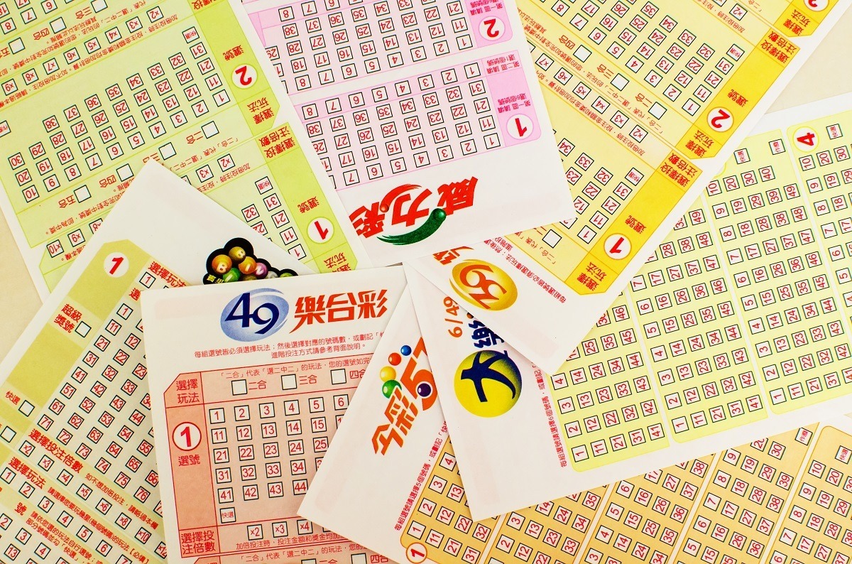 線上彩票 VS 台灣彩券分析比較，娛樂城彩票、台彩差很大！ | usdt娛樂城