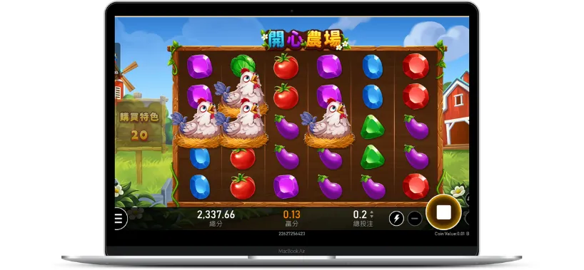 【開心農場老虎機】內容介紹|RSG電子|熱門遊戲排行 | usdt娛樂城 3 【開心農場老虎機】內容介紹|RSG電子|熱門遊戲排行 | usdt娛樂城