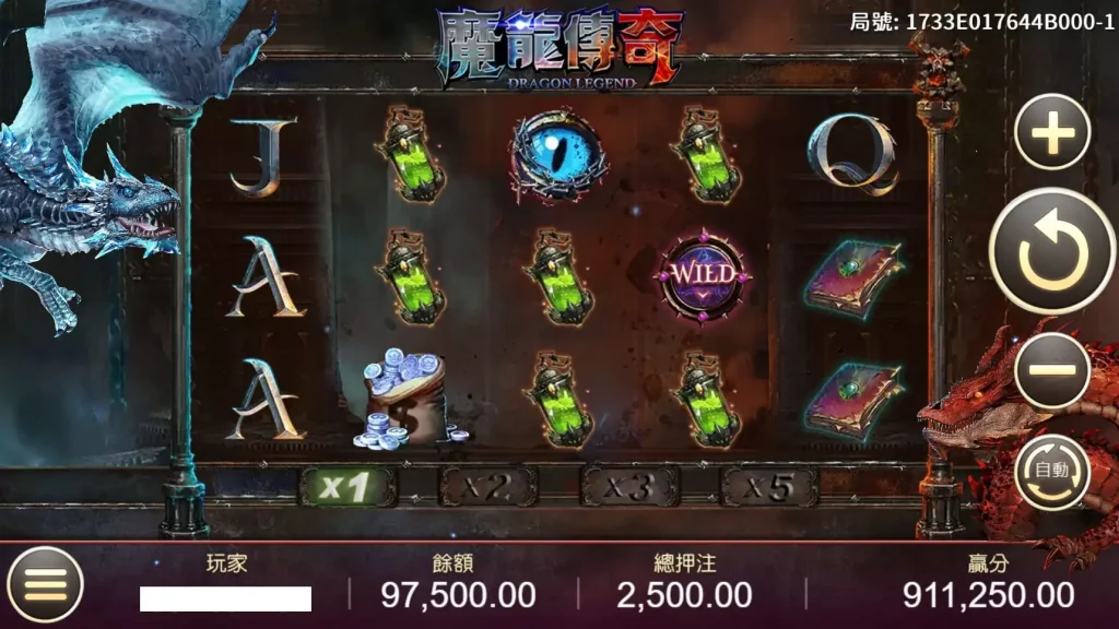 【魔龍傳奇老虎機】內容介紹｜GR電子｜熱門遊戲排行 | usdt娛樂城