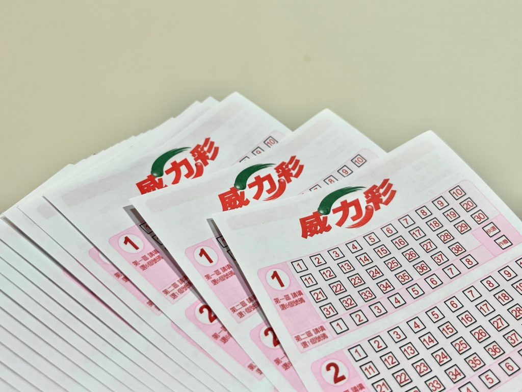 如何玩威力彩？攻略全解析，讓你中獎機率提升100%！