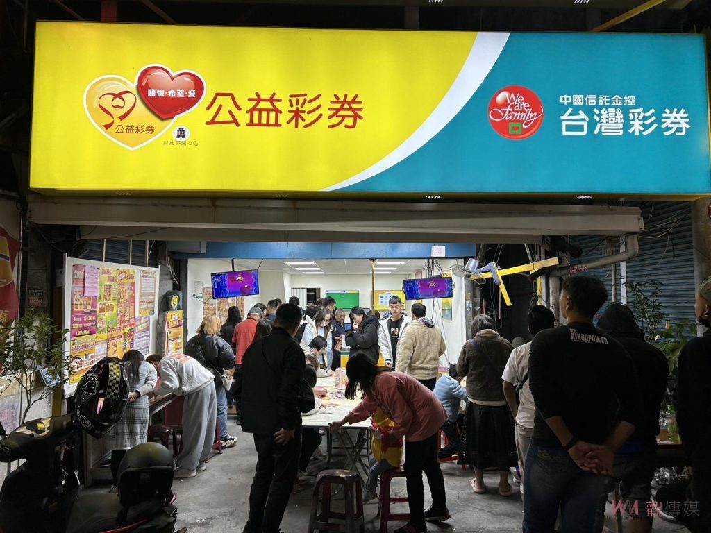 【今彩539攻略分享】新手必看，快速掌握今彩539！