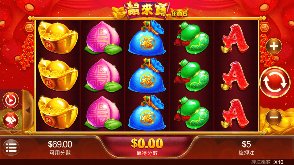 老虎機遊戲教學與技巧分享:玩轉線上老虎機的完整指南 3 老虎機遊戲教學與技巧分享:玩轉線上老虎機的完整指南